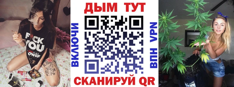 Купить наркотики сайты Кедровый АМФЕТАМИН ГАШИШ