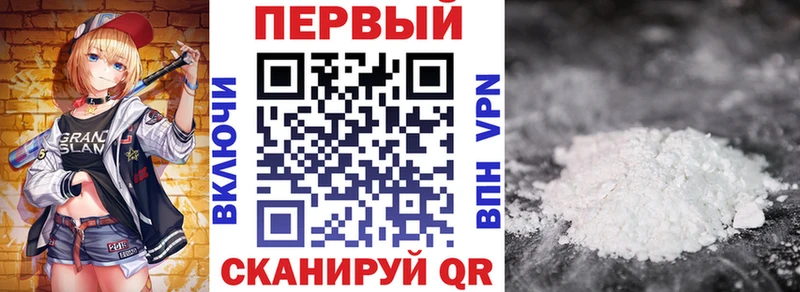 Amphetamine Розовый Кедровый
