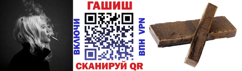 блэк спрут зеркало  Кедровый  Гашиш VHQ 