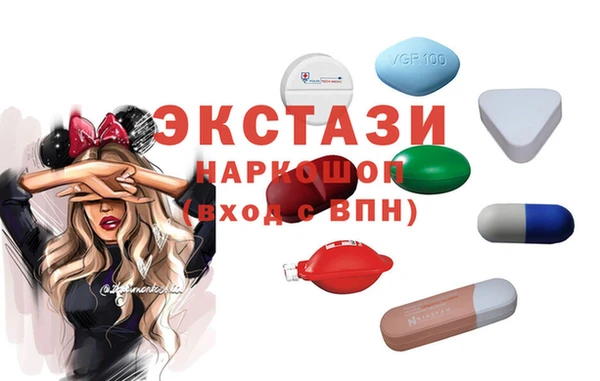 синтетический гашиш Верея