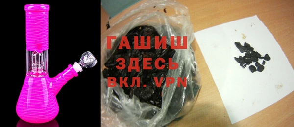 прущие грибы Верхнеуральск