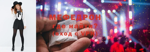 ешки Семёнов