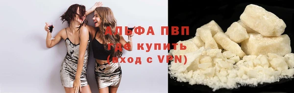 синтетический гашиш Верея