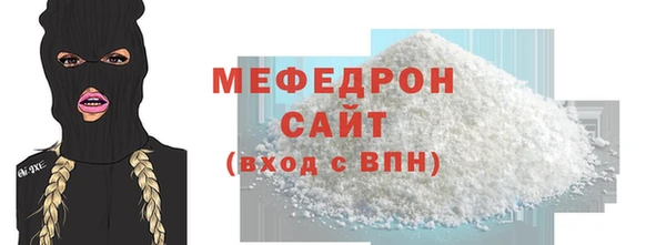 синтетический гашиш Верея