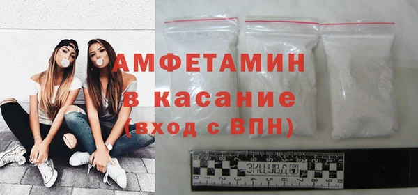 прущие грибы Верхнеуральск