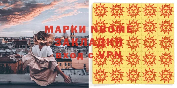 mdma Семикаракорск