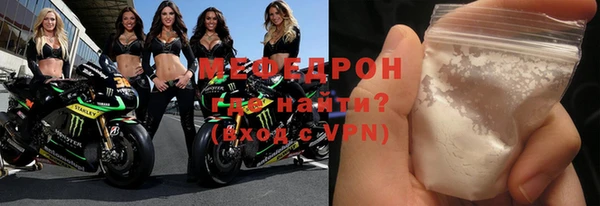 синтетический гашиш Верея