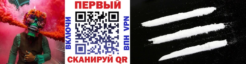 даркнет сайт  Кедровый  Метамфетамин мет 