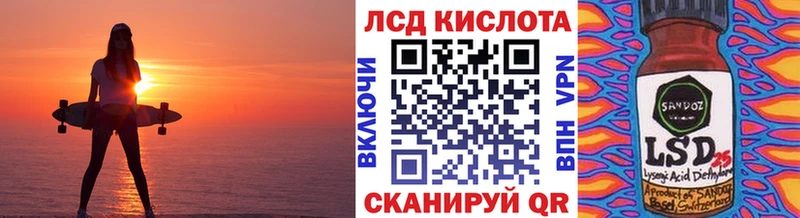 Марки NBOMe 1500мкг  Кедровый 